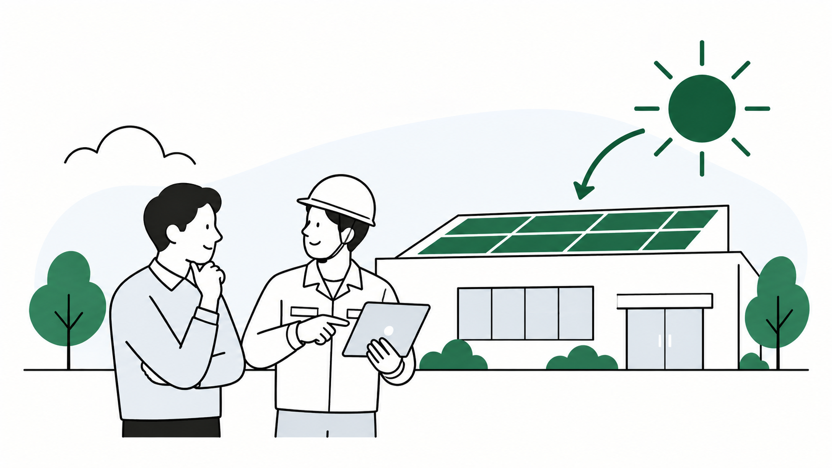 太陽光パネルのある建物の前で発電の流れを相談する事業者と担当者のイラスト